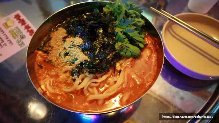 칼누들바 이미지