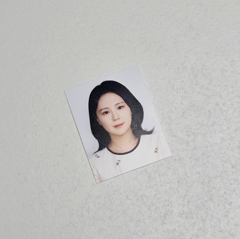 아율답다 이미지