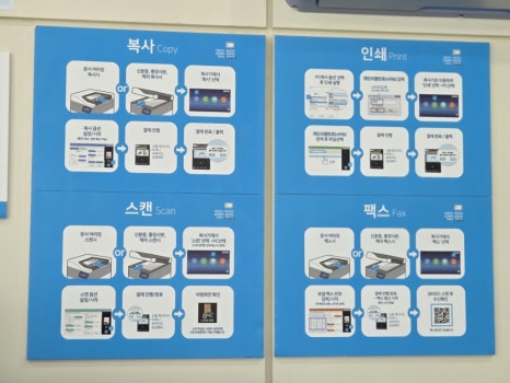 위 카페(weee cafe) 이미지