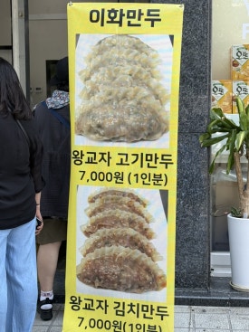 분즈 이미지