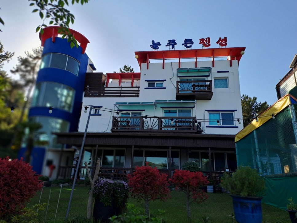 늘푸른펜션 이미지