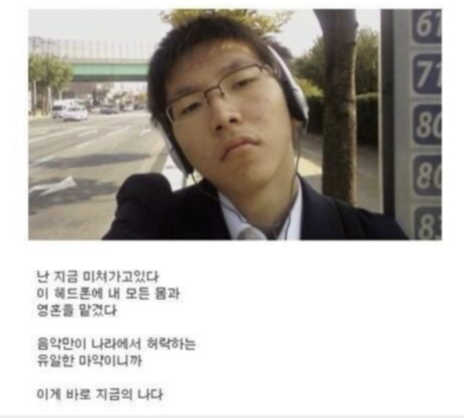 유일화학 이미지