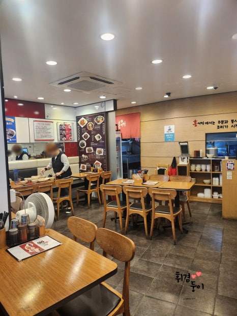 홍짜장 신금호역점 사진 6