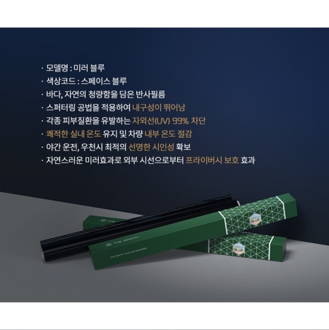 커스텀052 이미지