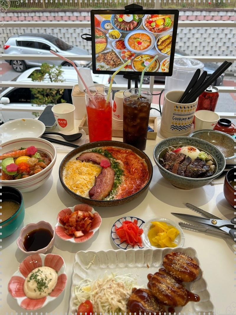 카쿠레가원주점 이미지
