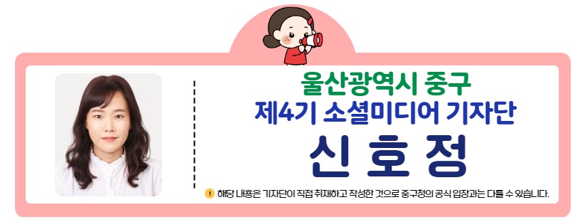 종갓집노인복지관 이미지