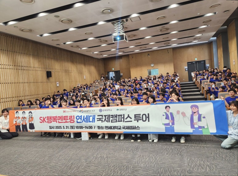 연세석유 이미지