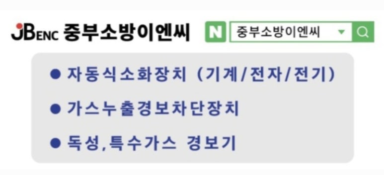 이우수산 이미지