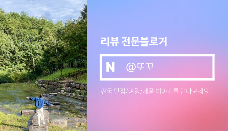 현대수산회센터 이미지
