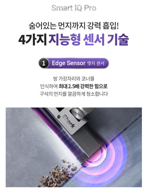 클린샤크 이미지