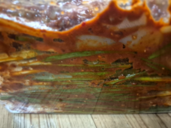 가야곡식당 이미지
