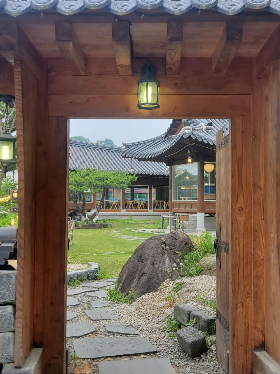 그리네 사바나 이미지