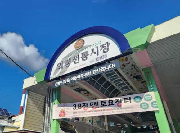 장터짜장 이미지