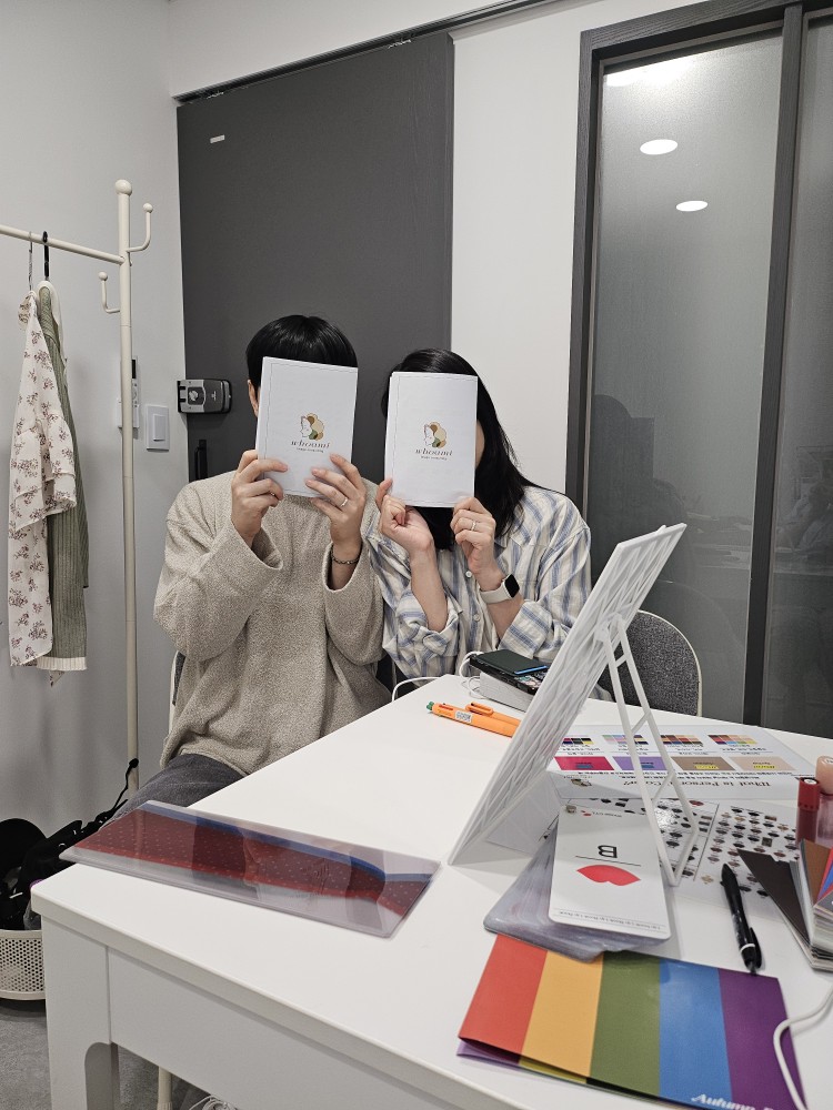 후엠아이컨설팅 이미지