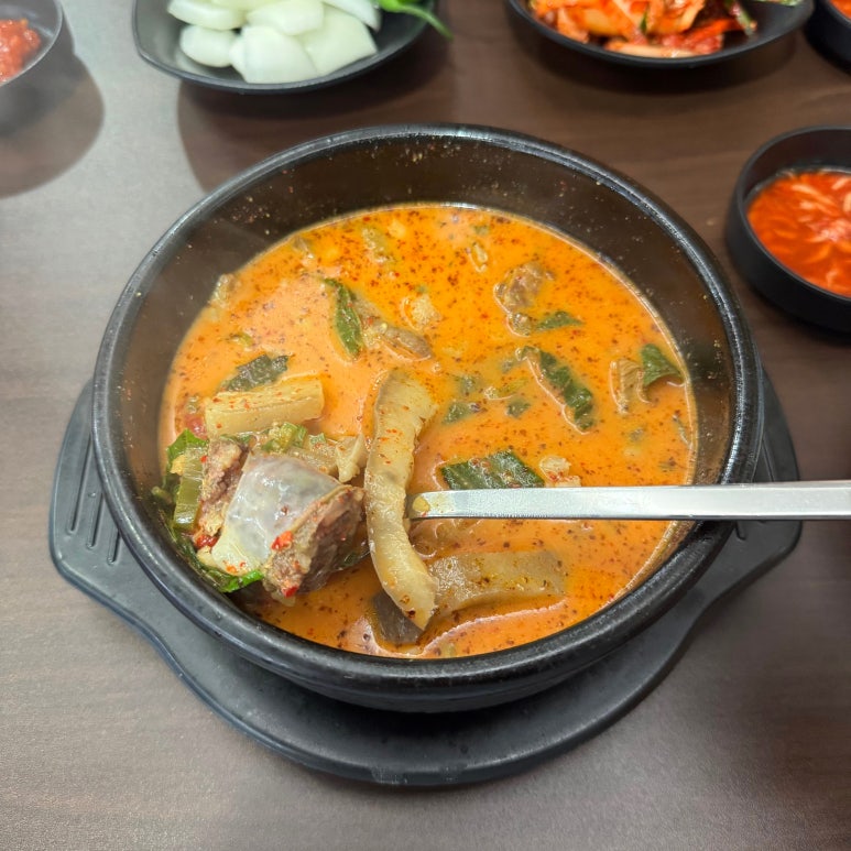 궁추어탕 이미지