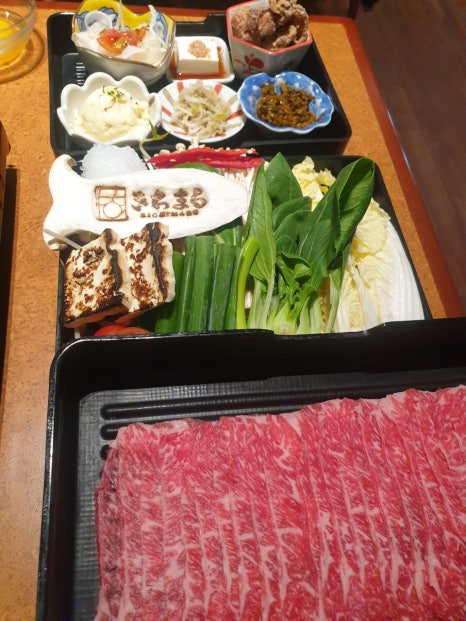 키치마루 이미지