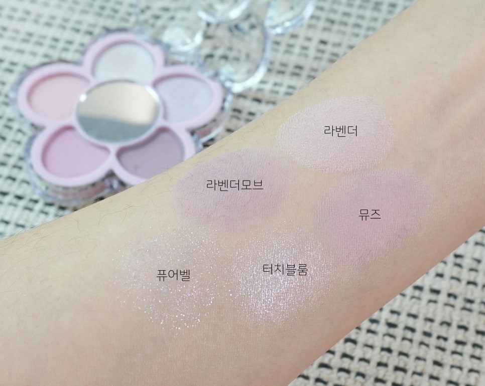 라벤더블룸 이미지