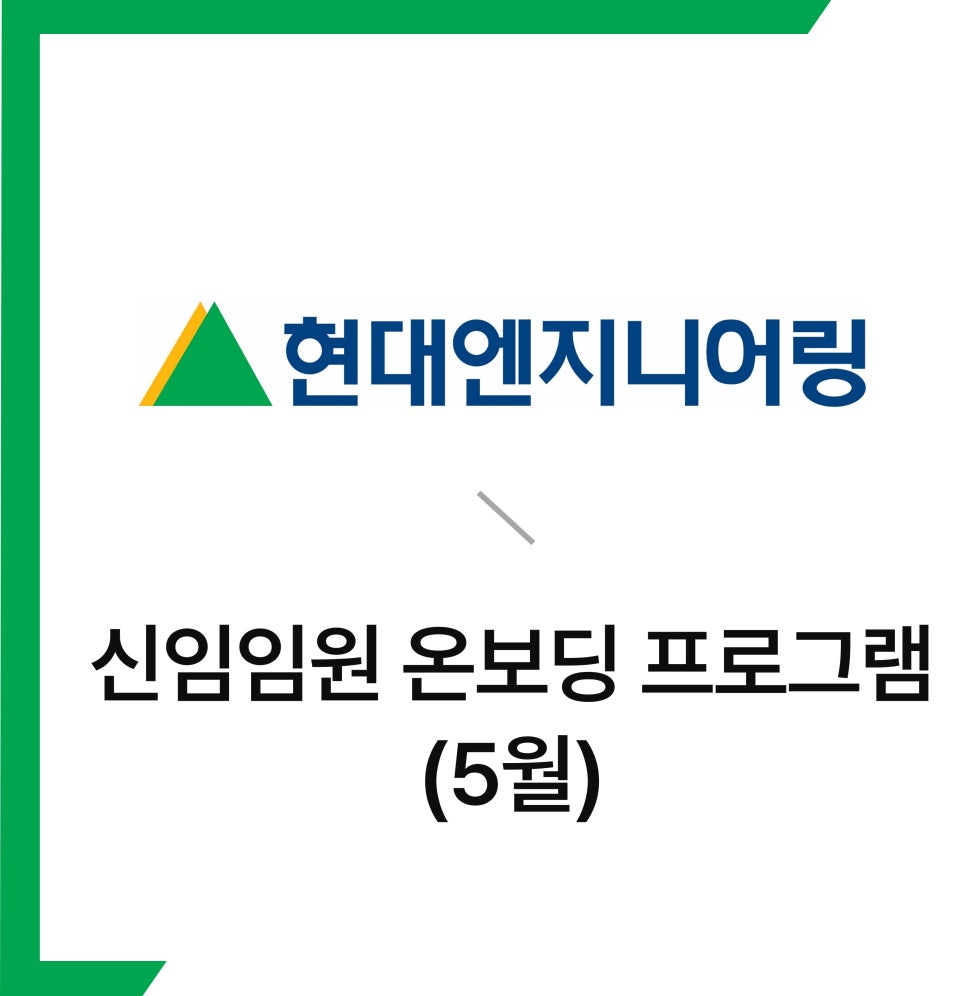 타피루즈 이미지