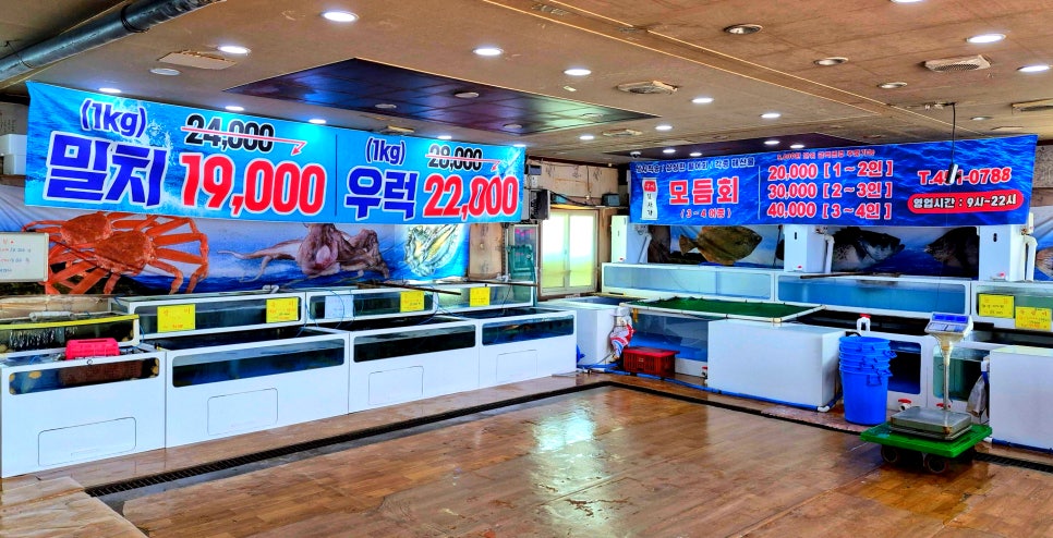 남경수산 이미지