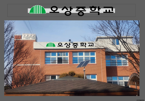 중원디자인 그룹 이미지