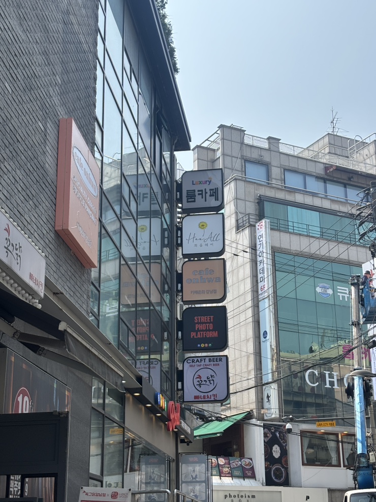 나영헤어샵 이미지