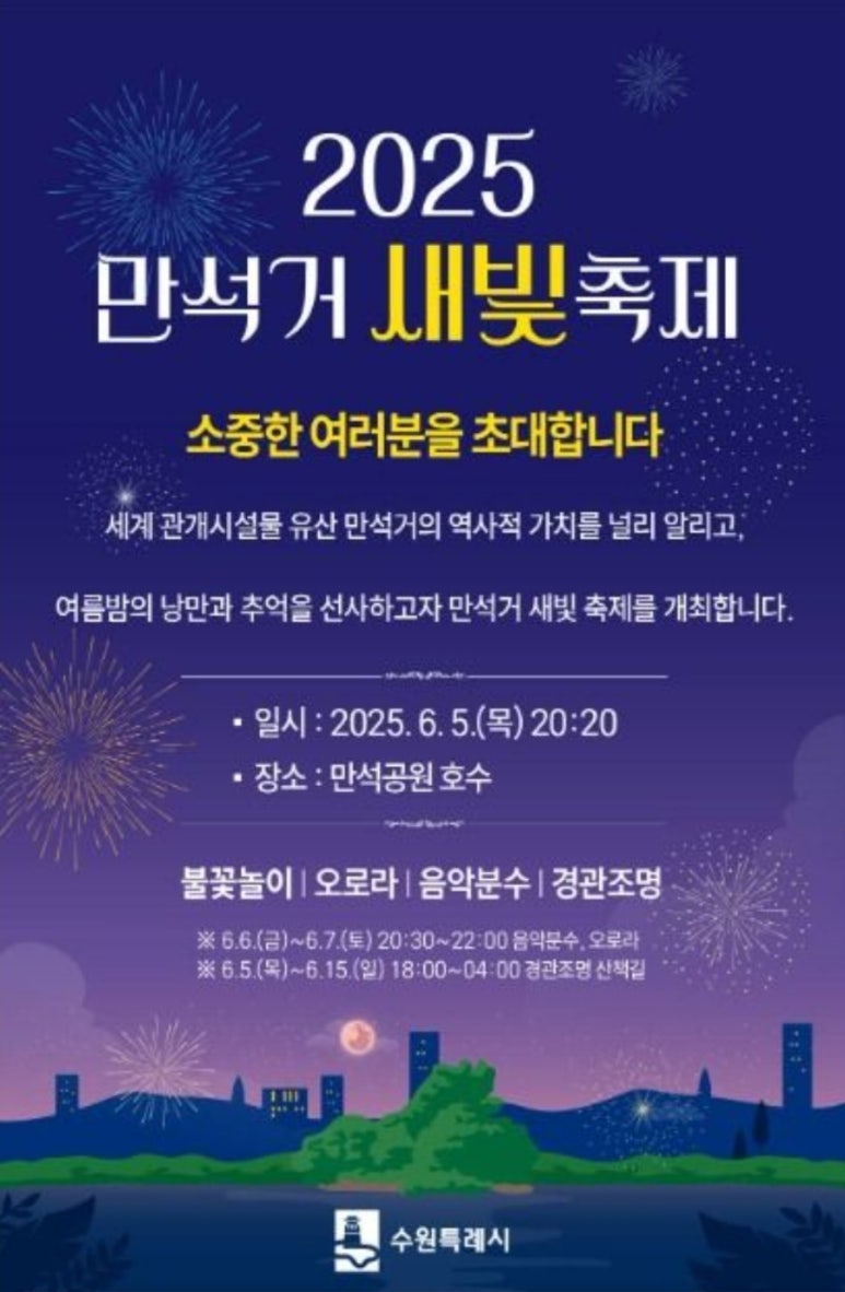 빛이물들다 이미지