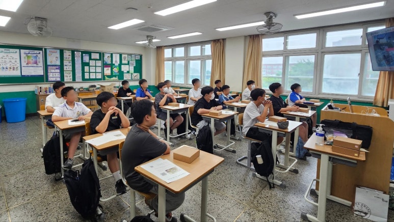 성광중학교 이미지