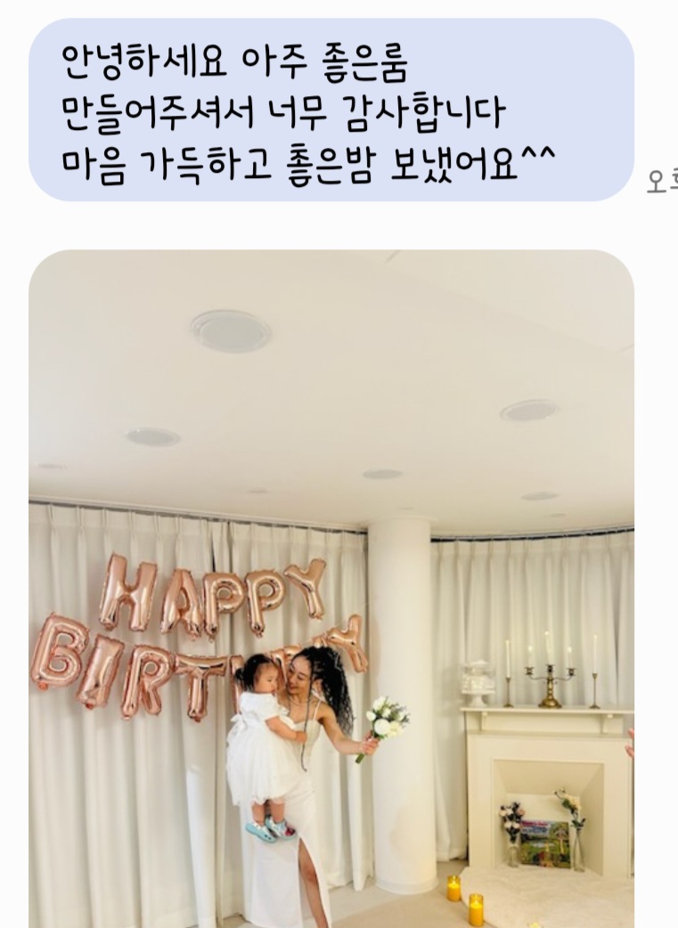 언루프 이미지