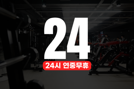 케이짐 이미지