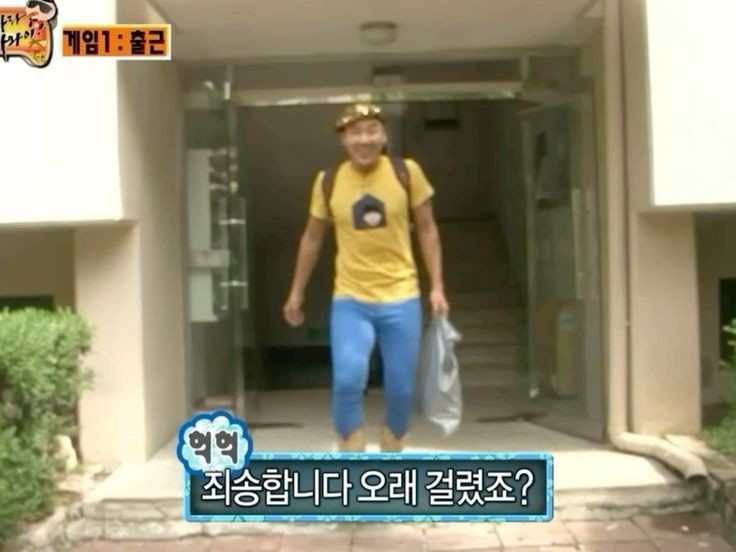 나라몰투어 이미지