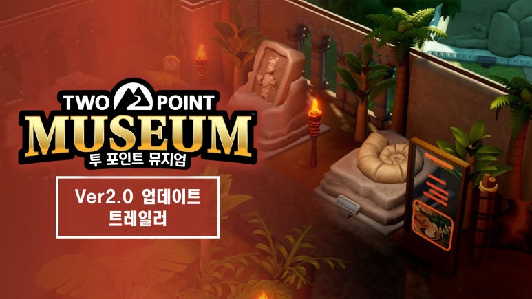 포인트소프트웨어 이미지