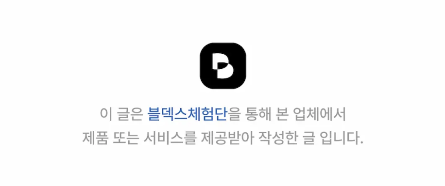 터샵 이미지
