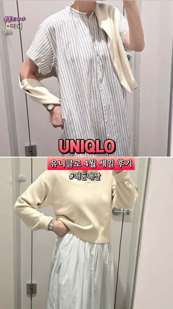 롯데몰이시아폴리스점 이미지