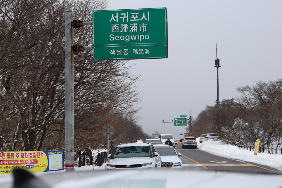 청명렌트카 이미지