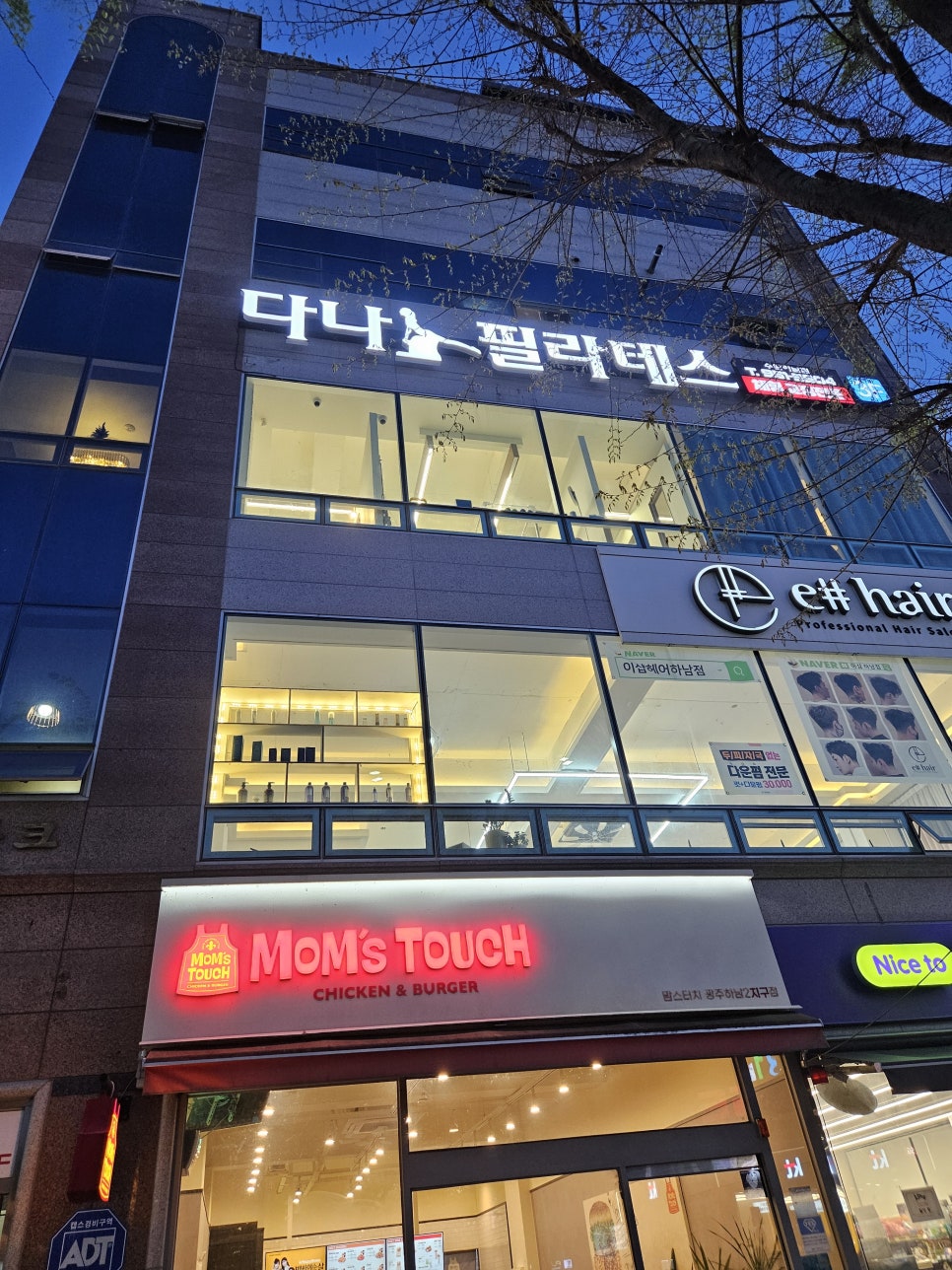 해방열쇠 이미지