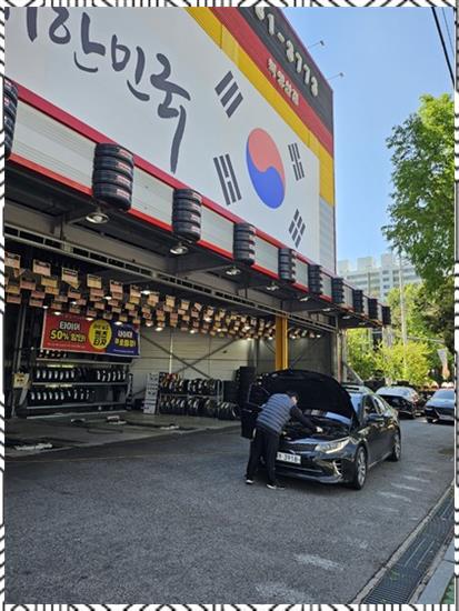 양산북뱅크 이미지