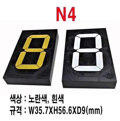 (주)건강한사람들 이미지