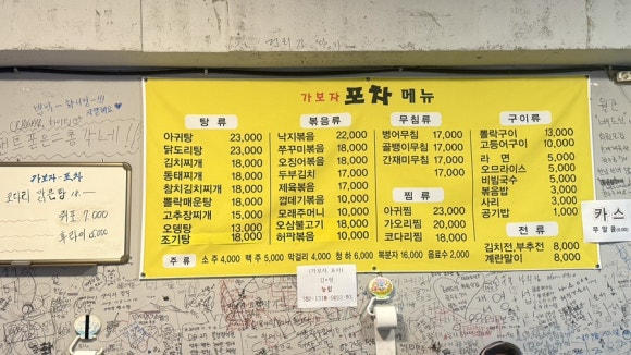경수대로685번길 이미지
