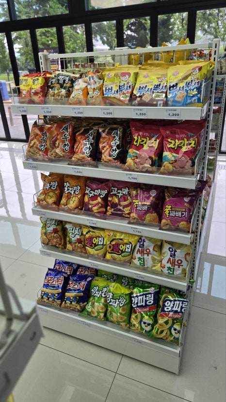 밥끼 이미지