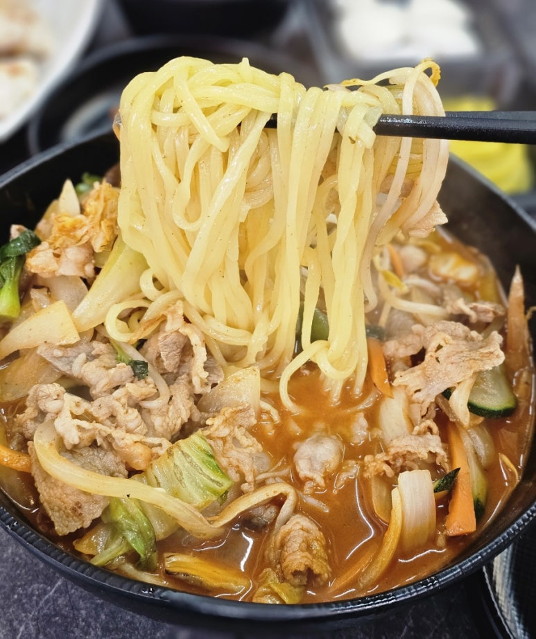 판다짜장면집 이미지