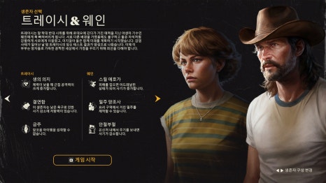 인투아워 이미지