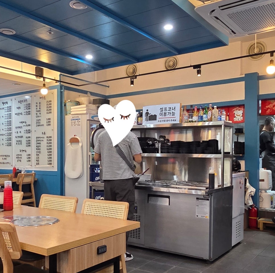 봉담썬수산 이미지