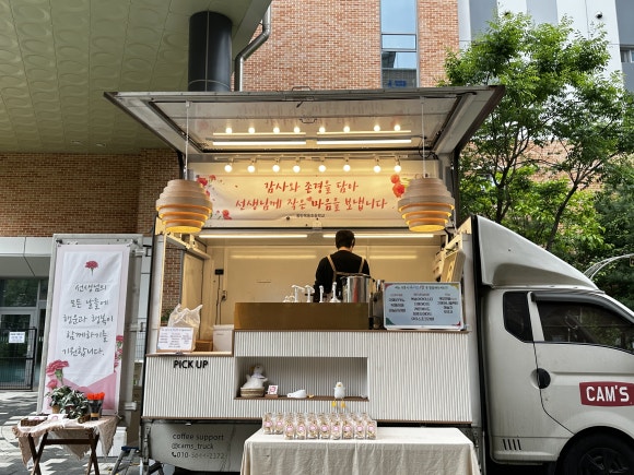 로얄푸드컴퍼니 대표 사진