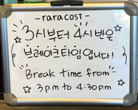 라라코스트송탄점 이미지