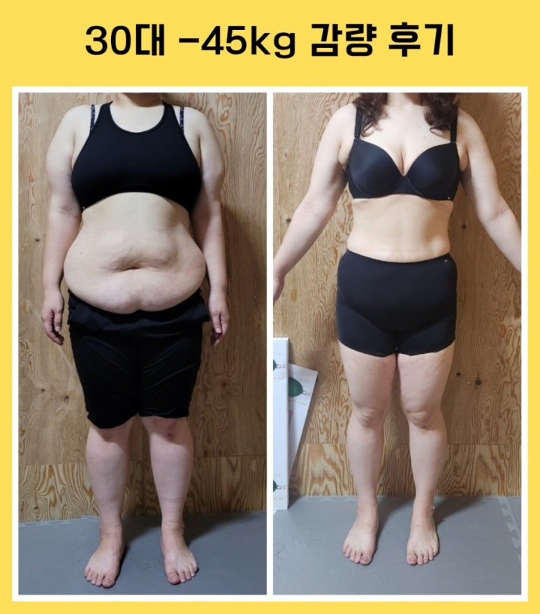 오늘도점핑 이미지