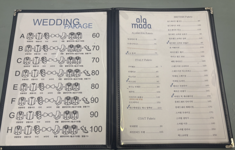 다모다 이미지