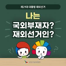 콧바람여행사 이미지
