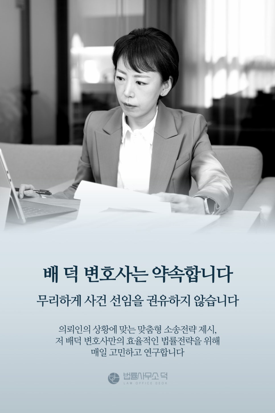 업소명없음 이미지