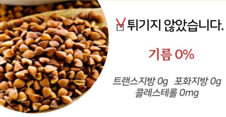 식이상회 이미지