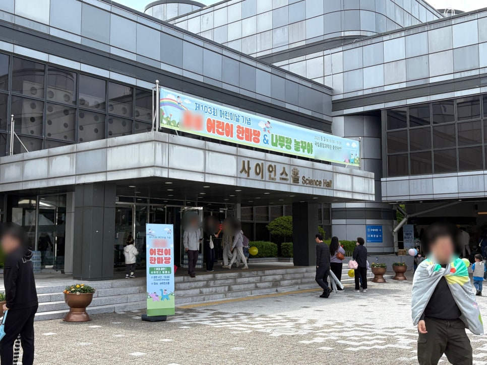 엠앤씨디자인 이미지
